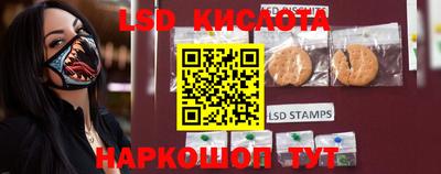 кокс Обь