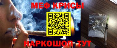 кокс Обь