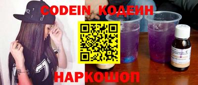 кокс Обь