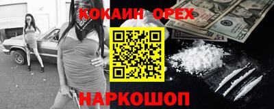 трава Нягань