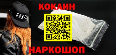 кокс Обь