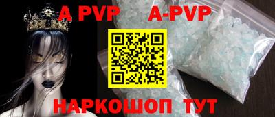 трава Нягань