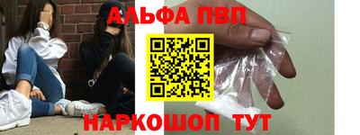 трава Нягань