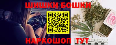 кокс Обь