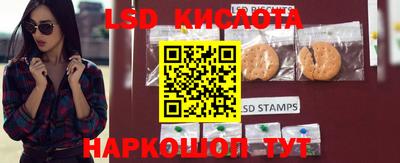 кокс Обь