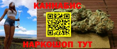 трава Нягань