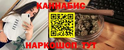 кокс Обь