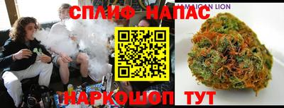 кокс Обь