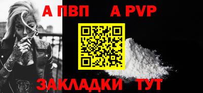 трава Нягань