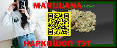 трава Нягань
