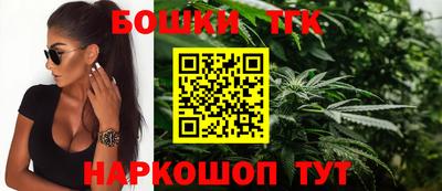 кокс Обь