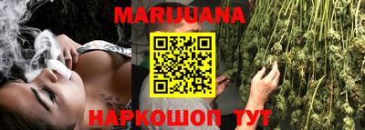 кокс Обь