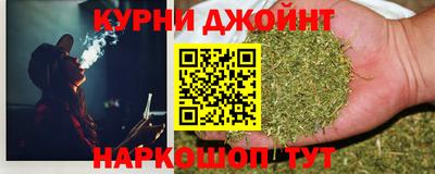 трава Нягань