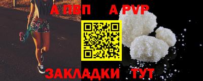 трава Нягань