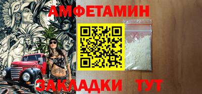 кокс Обь