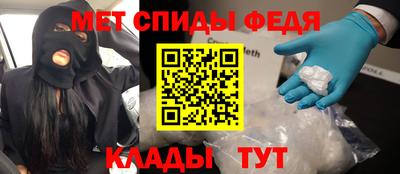 кокс Обь