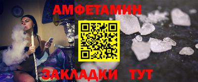 трава Нягань