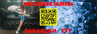 трава Нягань