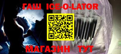 трава Нягань