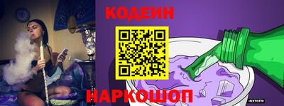 бутик Партизанск