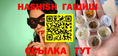 трава Нягань