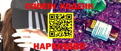 кокс Обь