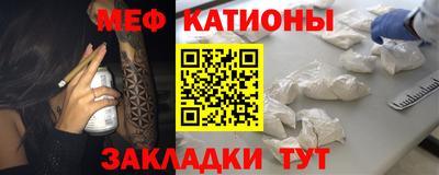 трава Нягань